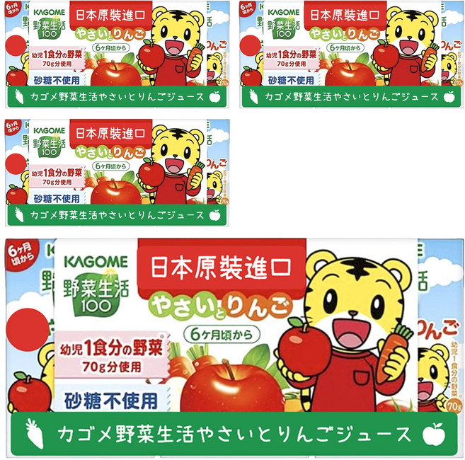 KAGOME 可果美 野菜生活100 幼兒綜合蔬菜&蘋果汁, 100ml, 12入