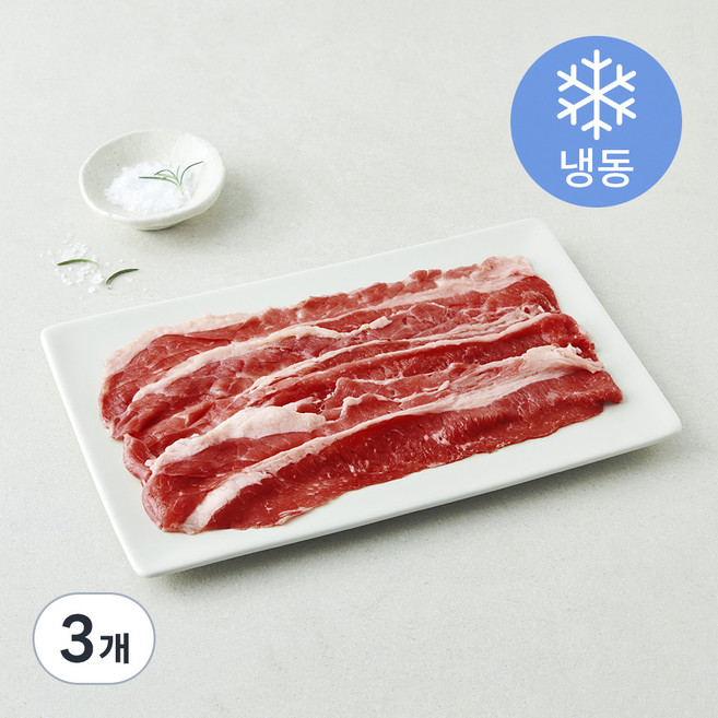 레커컷 호주산 차돌양지 구이용 (냉동), 3개, 200g