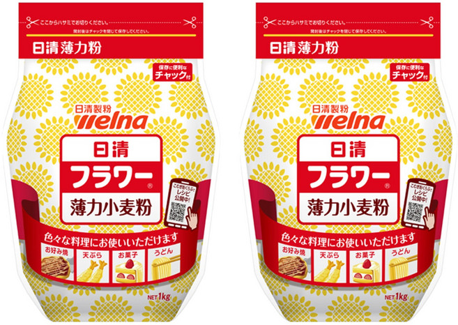 welna 日清製粉 薄力小麥粉, 1kg, 2包