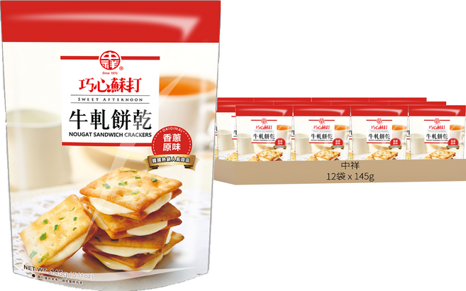 中祥 巧心蘇打 牛軋餅乾 原味, 145g, 12袋