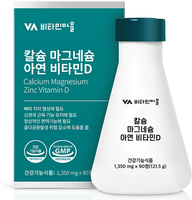 비타민마을 칼슘 마그네슘 아연 비타민D, 90정, 121.5g, 1개