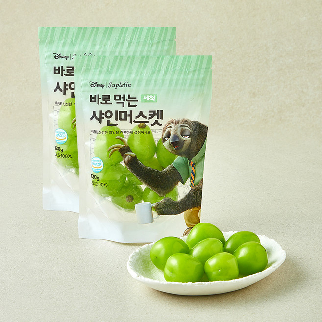 수플린 디즈니 바로 먹는 샤인머스캣, 2개, 130g