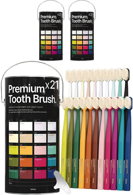 헤트라스 파스텔 프리미엄 스케일링 이중 미세 탄력모 칫솔 + 칫솔캡, 21개입, 3세트