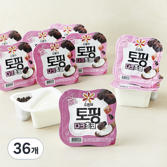 요플레 토핑 다크초코, 125g, 36개