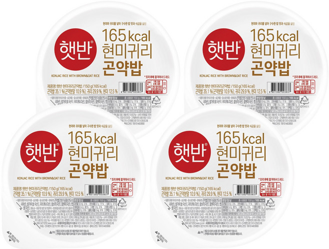 CJ Hetbahn 即食糙米燕麥蒟蒻飯, 4入, 150g