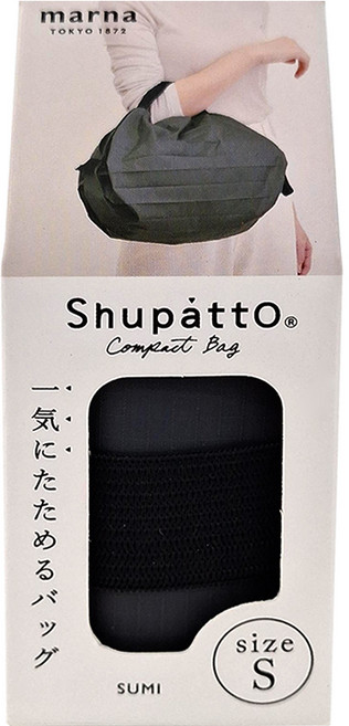 ShupattO 可折疊環保袋 - 墨黑 耐重3公斤