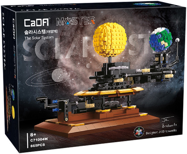 CaDA 咔搭 太陽系 C71004W 樂高相容積木 865PCS, 混合色