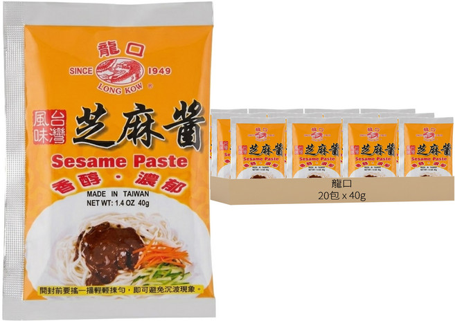 龍口 芝麻醬包, 40g, 20包