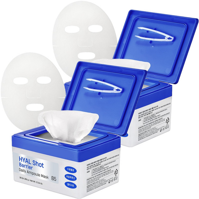 더마토리 히알샷 베리어 데일리 앰플 마스크 B5, 30개입, 2개