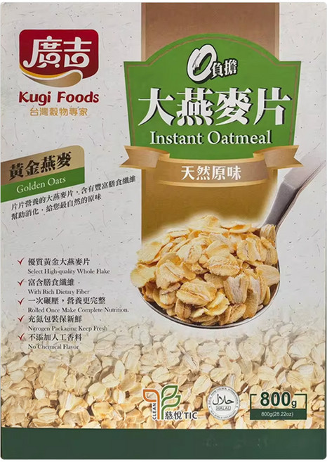 廣吉 大燕麥片, 800g, 1盒