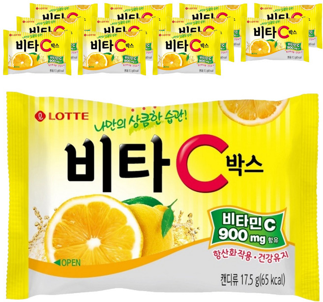 비타C박스 C형용기, 17.5g, 12개