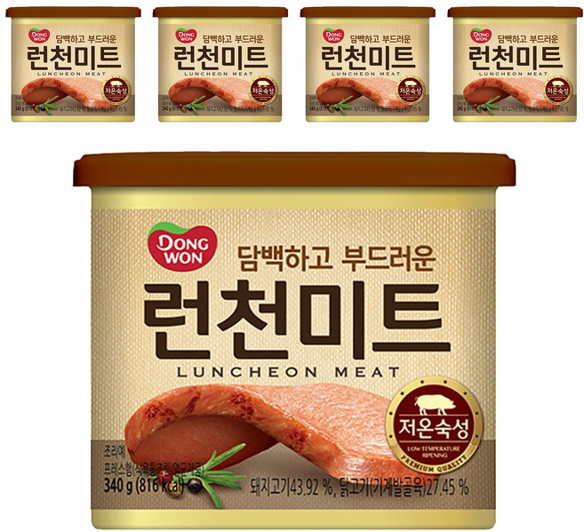 동원 런천미트, 340g, 5개