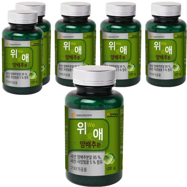 대웅생명과학 위 애 양배추환, 120g, 6개