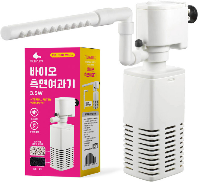 모비딕 바이오 측면 여과기 화이트 MO-350F, 3.5W, 1개
