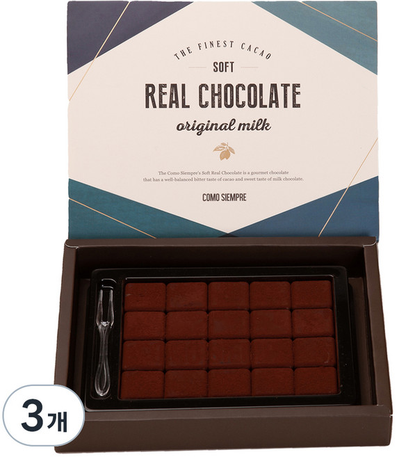 꼬모쎔쁘레 소프트 리얼 초콜릿 오리지널, 90g, 3개