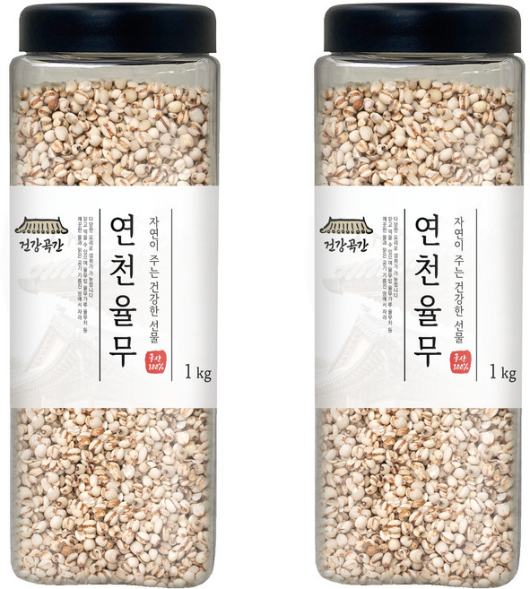 건강곡간 연천 율무, 1kg, 2개
