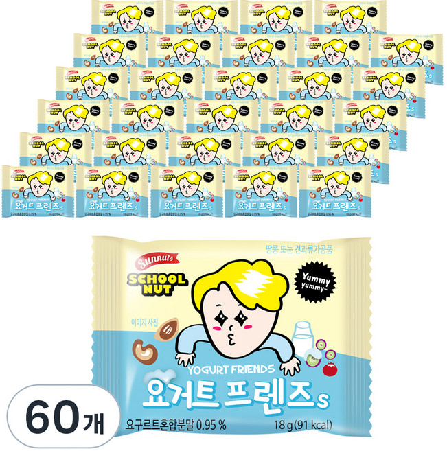 하루견과 요거트 프렌즈s 혼합견과, 60개, 요거트프렌즈, 18g
