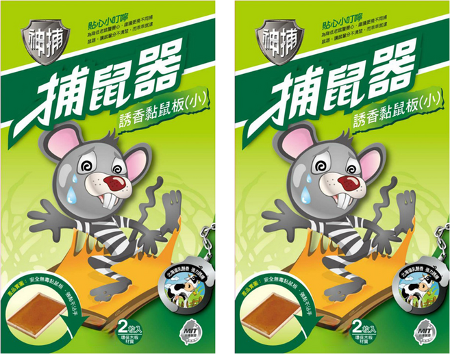 神捕 誘香黏鼠板 乳酪香 小, 2組, 2個