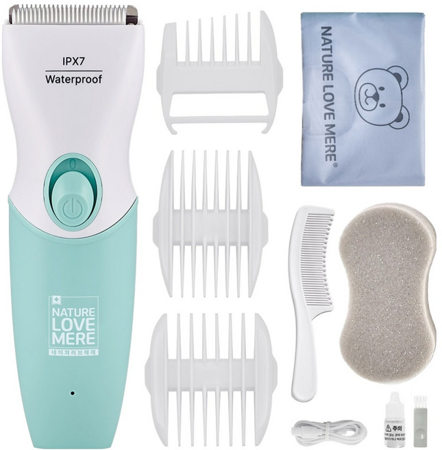 네이쳐러브메레 이지컷 방수 아기 이발기 세트, N01009