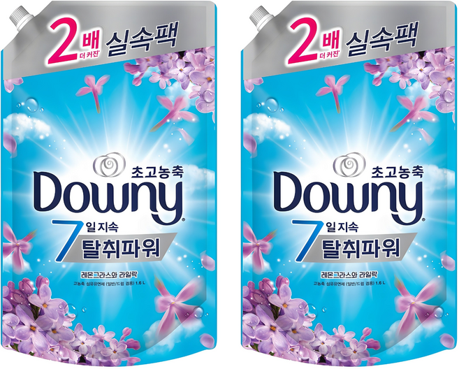 다우니 7일 지속 탈취파워 초고농축 섬유유연제 레몬그라스와 라일락 리필, 1.6L, 2개입, 2개