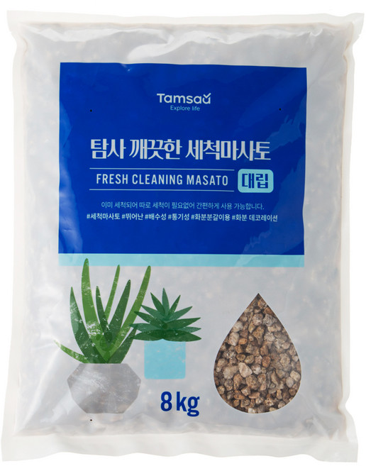 탐사 깨끗한 세척마사토(대립), 1개, 8kg