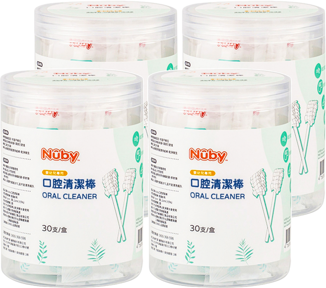 Nuby 口腔清潔棒 7.8 x 1.3cm, 白色, 4罐, 30支