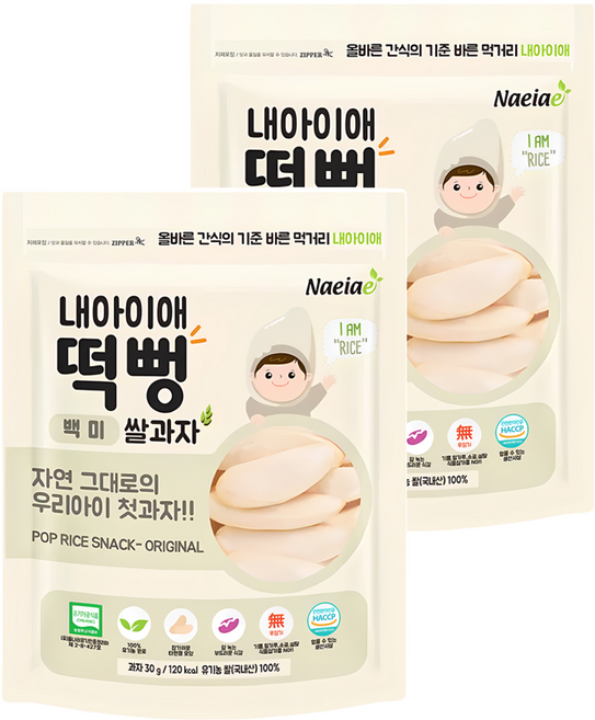 Naeiae 寶寶米餅, 原味, 30g, 2包