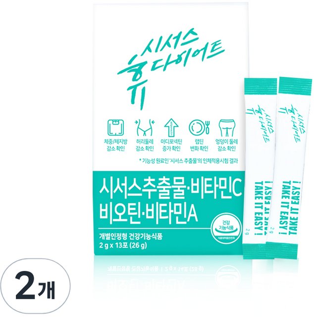 랩핏 시서스 휴 다이어트 얼그레이, 26g, 2개