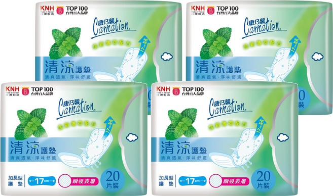 康乃馨 清涼加長型護墊, 17cm, 20片, 4包