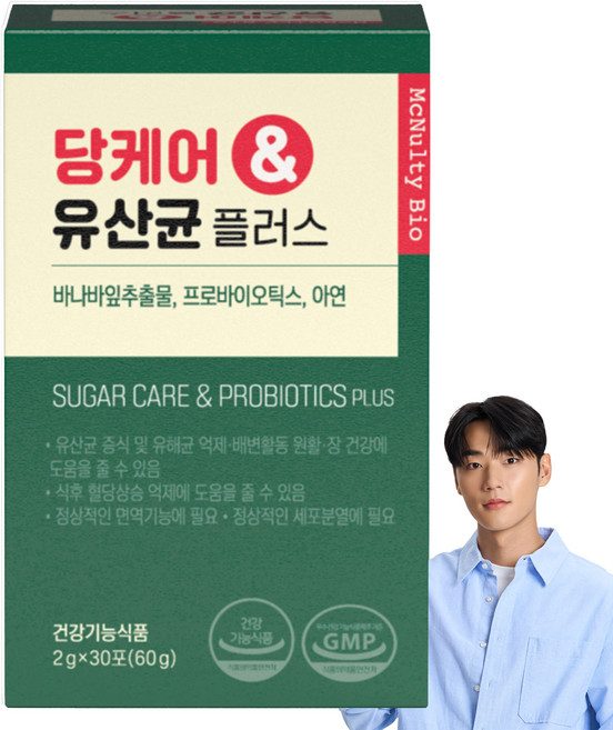 맥널티바이오 당케어 유산균 플러스, 60g, 1개