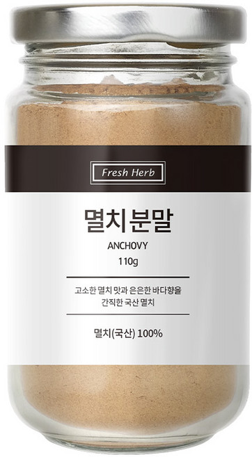 신선약초 멸치 분말, 110g, 1개