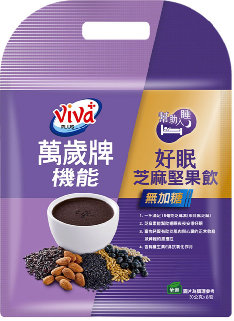 ViVa 萬歲牌 機能好眠芝麻堅果飲, 30g, 8包, 1袋