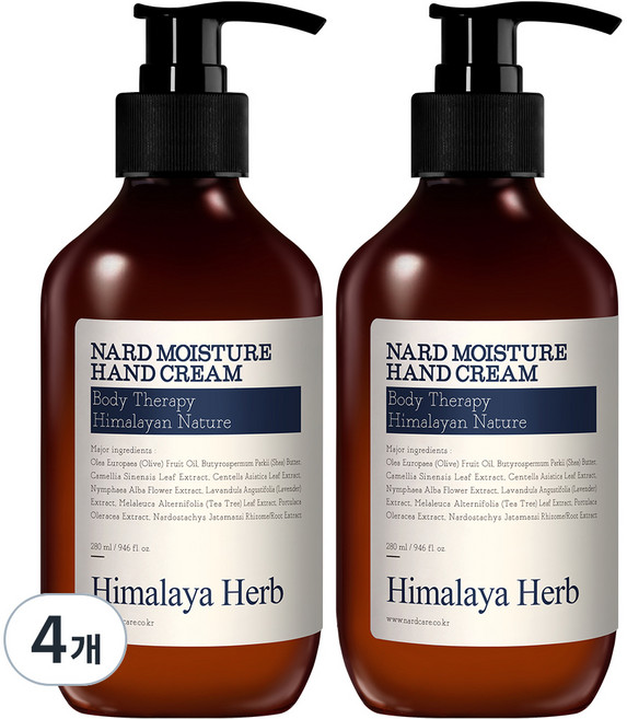 나드 모이스처 핸드크림 라벤더머스크, 280ml, 4개