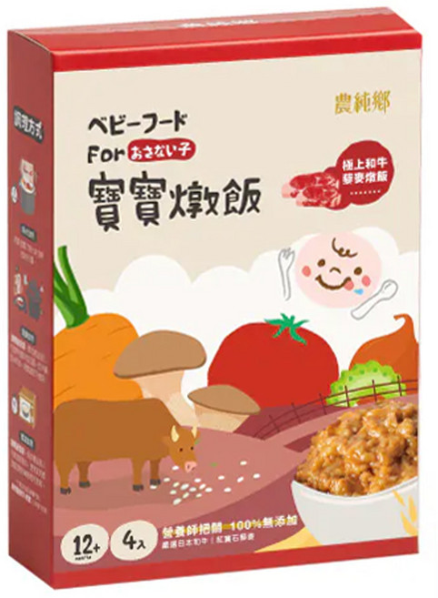 農純鄉 極上藜麥和牛燉飯 4入, 600g, 1盒