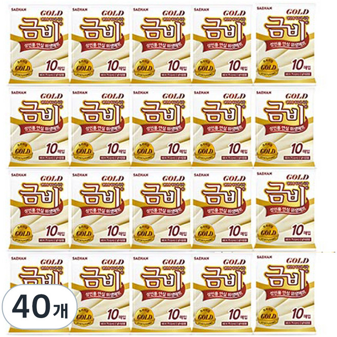 금비 남녀공용 위생매트 SHMN02, 10개입, 40개, FREE(onesize)