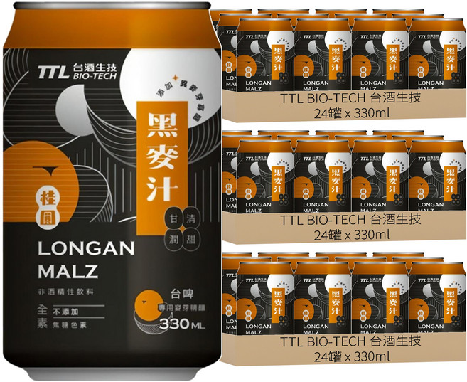 TTL BIO-TECH 台酒生技 桂圓黑麥汁, 330ml, 72罐