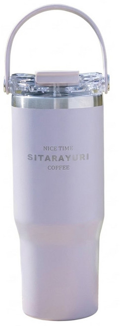 Sitarayuri 軟圓提手雙飲杯, ZF-004 灰紫色, 900ml, 1個