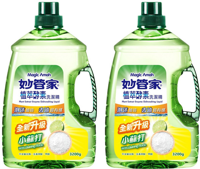 Magic Amah 妙管家 植萃酵素洗潔精 小蘇打, 3.2kg, 2瓶