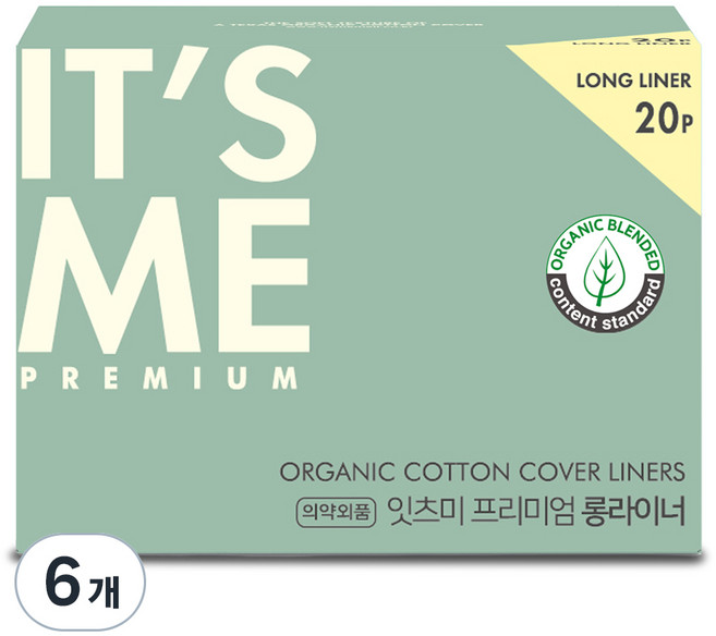 잇츠미 프리미엄 순면커버 생리대 라이너 일반형, 롱, 20개입, 6개