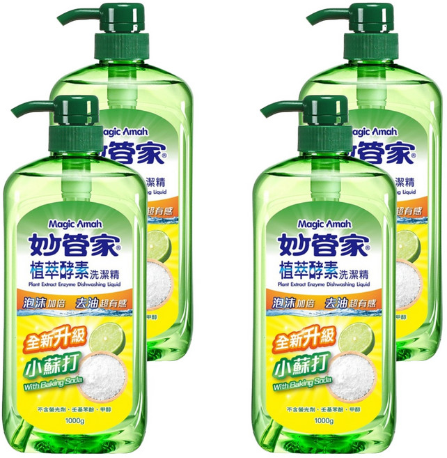 Magic Amah 妙管家 植萃酵素洗潔精 小蘇打, 1kg, 4瓶