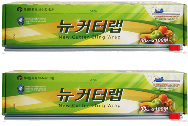 뉴랩 뉴커터랩, 100m, 2개