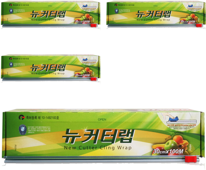 뉴랩 뉴커터랩, 100m, 4개