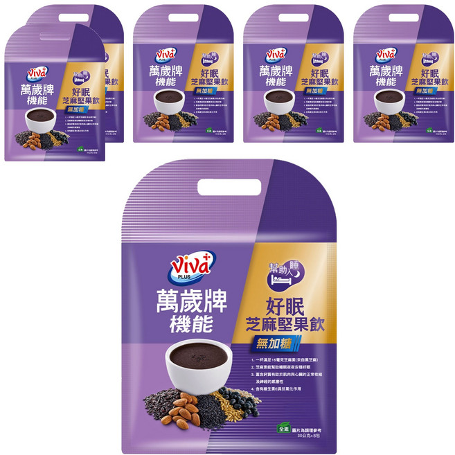 ViVa 萬歲牌 機能好眠芝麻堅果飲, 30g, 8包, 6袋