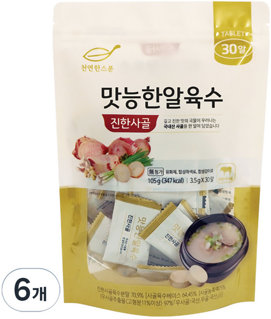 Chonyonhanseupun 石下 濃鬱牛骨風味高湯錠 30入, 105g, 6個