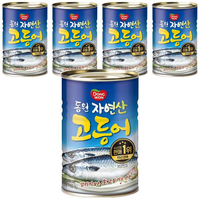 동원 고등어 원터치 통조림, 300g, 5개