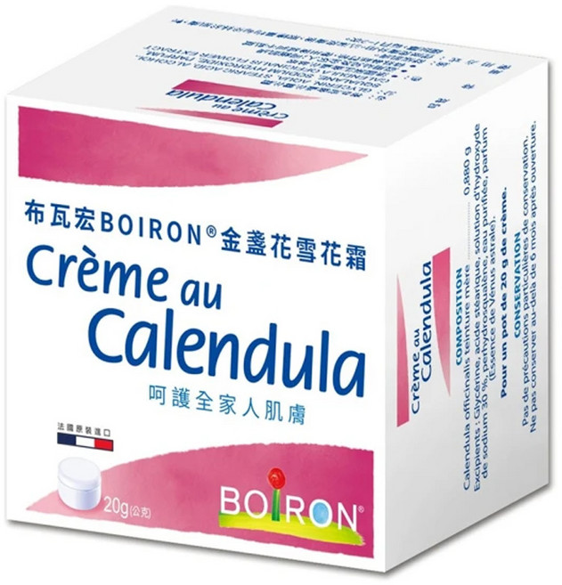 BOIRON 布瓦宏 金盞花雪花霜, 20g, 1盒