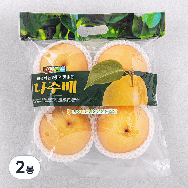 나주 GAP 당도선별 배, 2kg(4입), 2봉