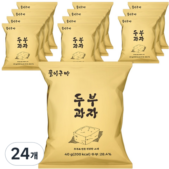 꿀이구마 두부 과자, 40g, 24개