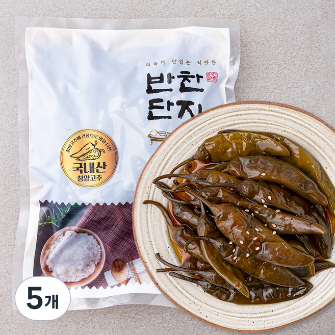 반찬단지 청양 간장 고추, 1kg, 5개