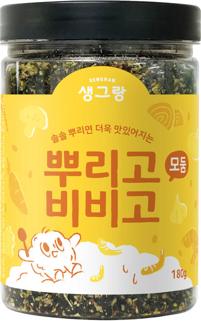 생그랑 뿌리고 비비고 모둠, 180g, 1개